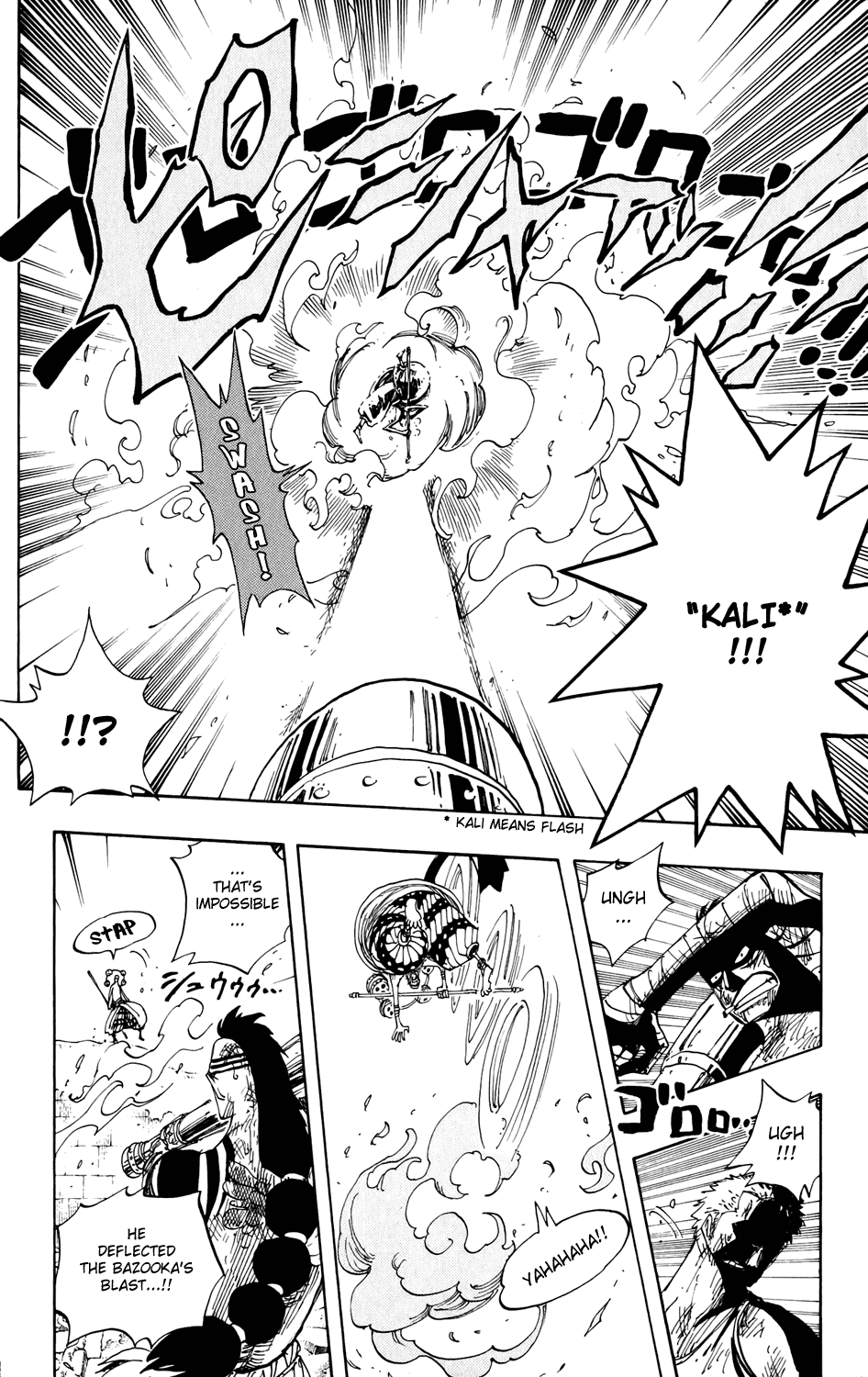 One Piece, Chapter 275 image 06